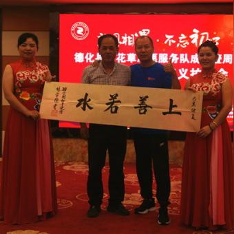 福建别出心裁针纺织品品牌介绍