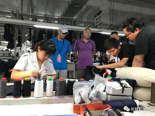 南山专用纺织品制作之道