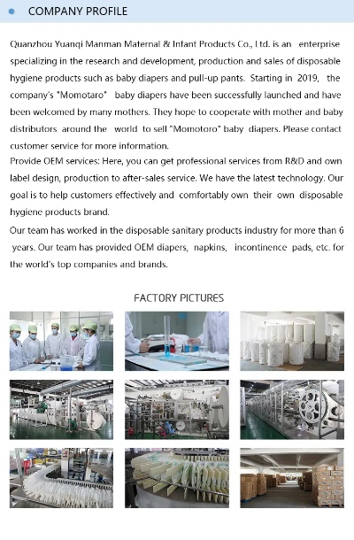 The Art of Textile Production:A Comprehensive Guide to Equipment Programs