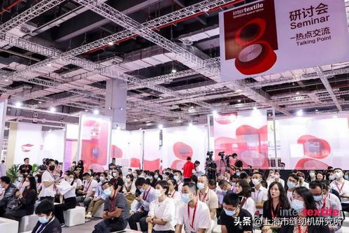 全球纺织品展览会，纺织业的盛会与机遇