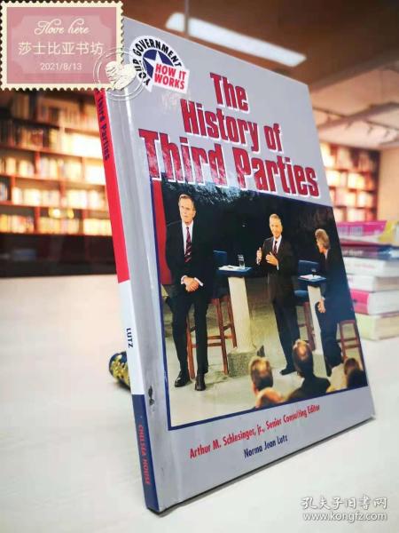The Story of 艺轩纺织品个体店