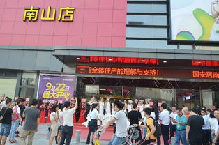 南山区钰渌纺织品批发部，优质商品的集结地