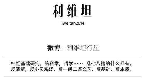 Japans Measures to Curb Chinas Textile Imports