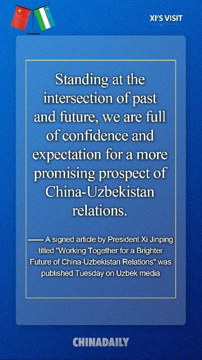 The Unique Features of Beijing Textile Cross-Linking Agents