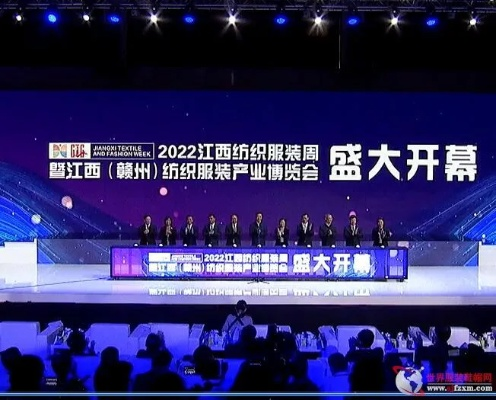Exploring the World of Customized Fashion for the Fashion-Forward in Jiangxi