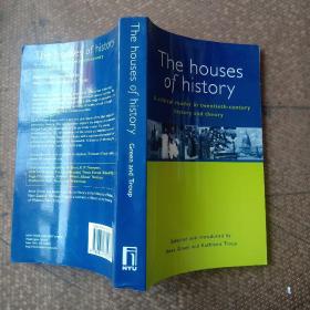 Explore the文物纺织品制作工艺，历史、技术与应用案例