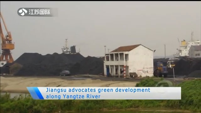 The Transformative Power of Green Textile Recycling in Jiangsu