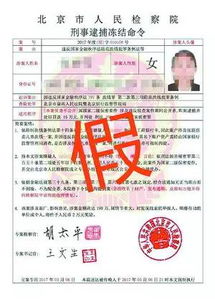志祥纺织品批发部电话号码揭秘