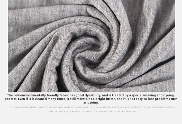 The Advantages of Textiles in Short Video Content