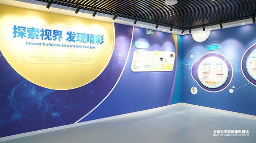雅思兰纺织品，品质与体验的完美结合