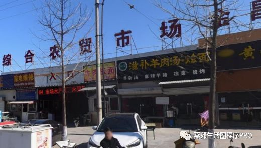 蠡县棉纺织品批发市场英语口语介绍
