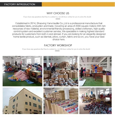 The Seven-Hour Textile Industry:A Case Study
