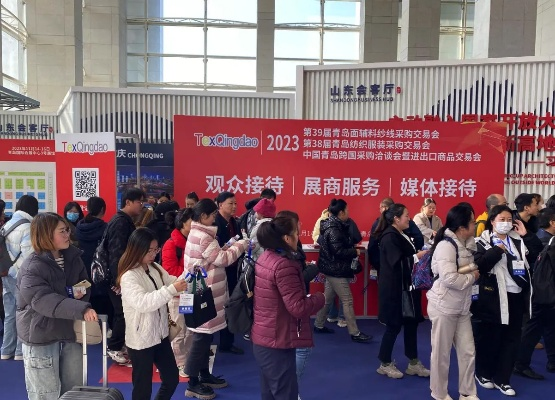 青岛小锋芒纺织品招聘盛会