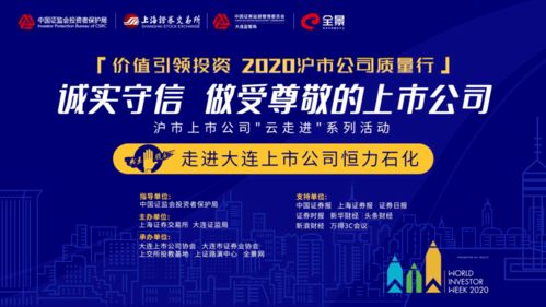 羿阳纺织品，品质与创新的完美融合