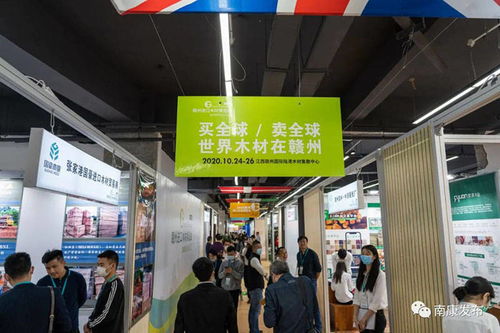 Exploring the虹口区家用纺织品批发市场