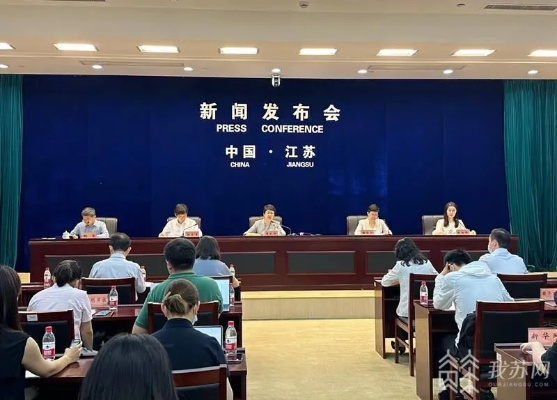 The Unique Textiles of Jiangsu:A Case Study
