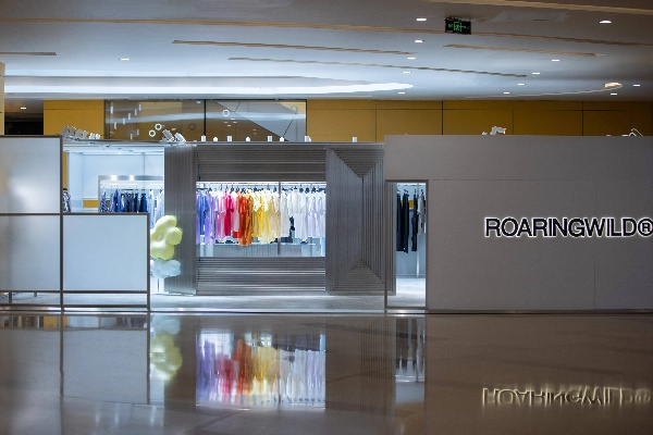 Discovering the Charm of Beijings Pure Textile Stores