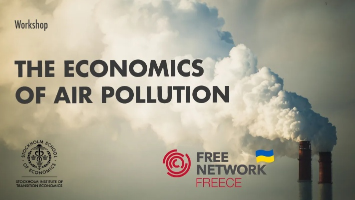 The Smoke of Textile Mills:A Tobacco-Free Work Environment