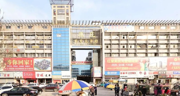济宁观音阁纺织品批发市场的探索与案例分析