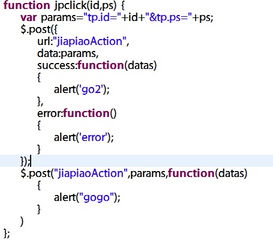 Textile Data Query:A Comprehensive Guide for Industry Professionals