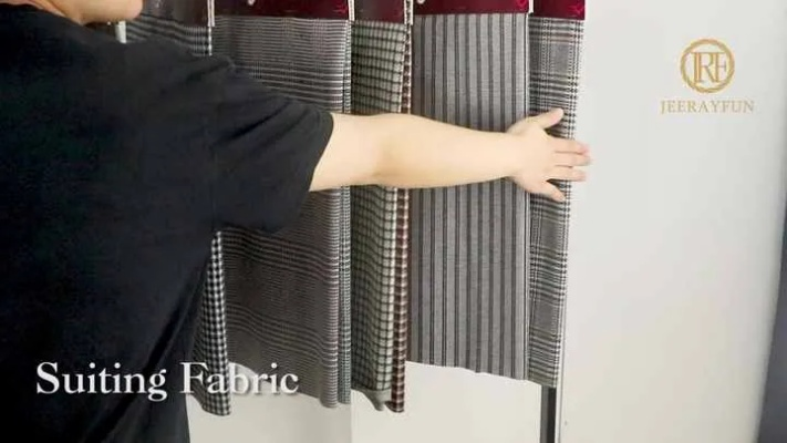 High Yang Textile Wholesale Market Review