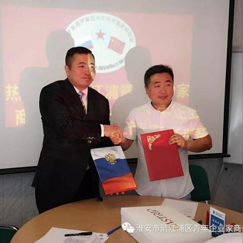 进口国外纺织品，中国贸易新篇章
