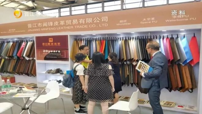 晋江豪劲纺织品，品质与实力的见证
