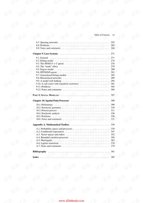 Cost Analysis of Specialty Yarn and Textile Products in Yancheng