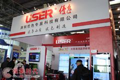 和颜悦色纺织品有限公司，优质服务的纺织品专家
