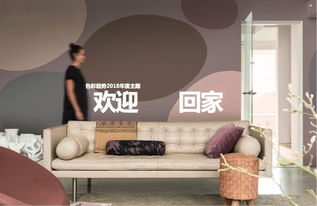和颜悦色纺织品有限公司，优质服务的纺织品专家