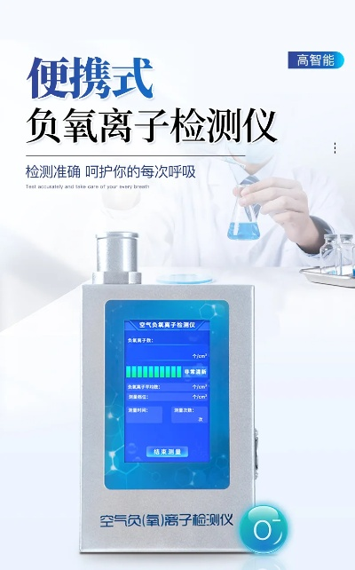河北纺织品甲醛含量测定仪品牌介绍