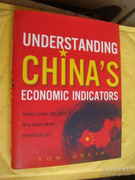 Understanding Chinas Textile Import and Export Tariffs
