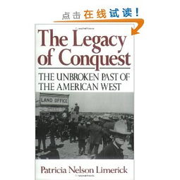 The Legacy of the West斋纺织厂:A Tale of Industrial Revolution and Modernization
