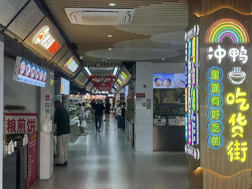徐汇区宽松针纺织品批发市场探索