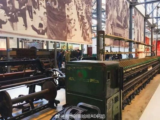 南泥湾纺织厂，传统与现代的完美融合