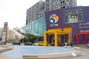东莞市布布纺织品批发市场英文口语化介绍