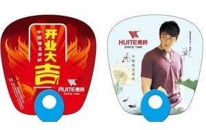 绍兴卓熠纺织品招聘广告