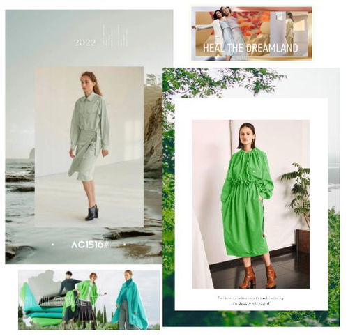 服装设计中的时尚纺织品品牌探索