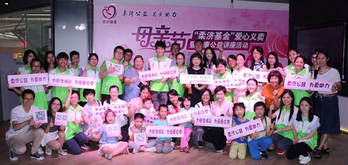 蠡县美柔纺织品招聘盛会