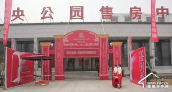 High Yang Gong Qin Textile Shop Address