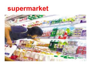 Where Is the纺织品批发市场？