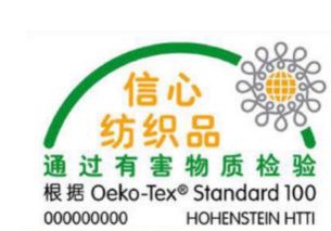 怡敏信纺织品，品质与创新的融合