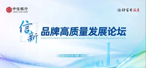 怡敏信纺织品，品质与创新的融合