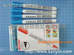 纺织品油漆笔的安全性探讨