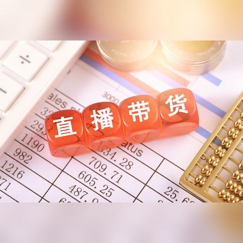 纺织品出口融资情况分析