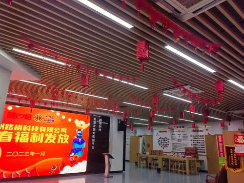 Exploring the闵行区特别家用纺织品批发市场