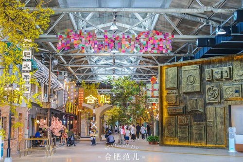 Exploring the闵行区特别家用纺织品批发市场