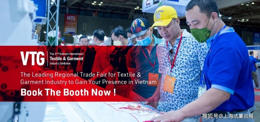 Navigating the Market for Quality Fabrics in New Taipei District
