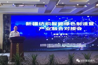 广英纺织品牌，时尚与品质的完美融合