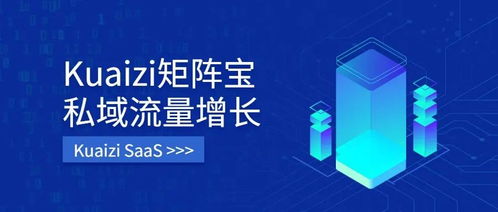 白雪织梦工厂，生产与创新的融合之旅